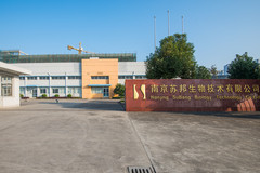 花園式工廠(chǎng) 捕捉工業(yè)與自然和諧之美
